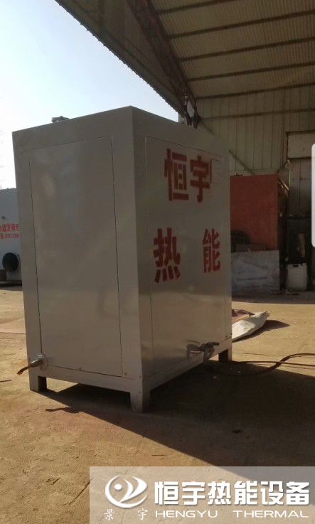 發往河北邯鄲蒸發量300公斤燃氣蒸汽蒸汽鍋爐