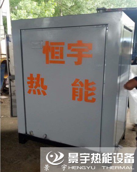 發往廣東深州免檢小型燃氣蒸汽鍋爐
