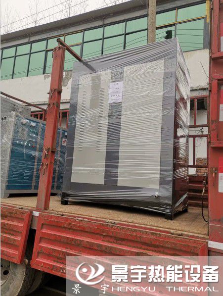 噴淋式結構蒸汽發生器國家發明專利技術